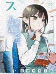 一起造房子 4K生活综艺海报